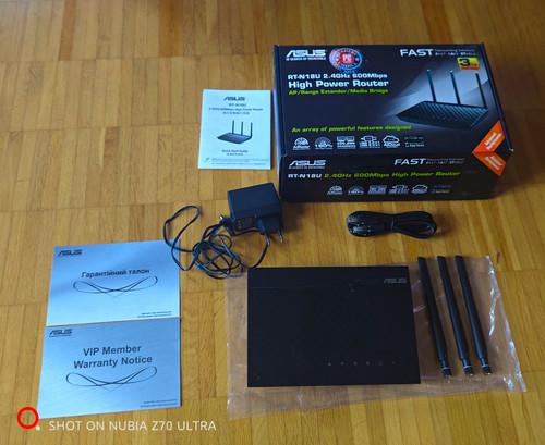 Asus n18u wlan - rt-n18u, router